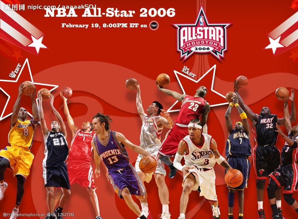 进社区，凯莱赫与布拉德利参加利物浦基金会举办的活动