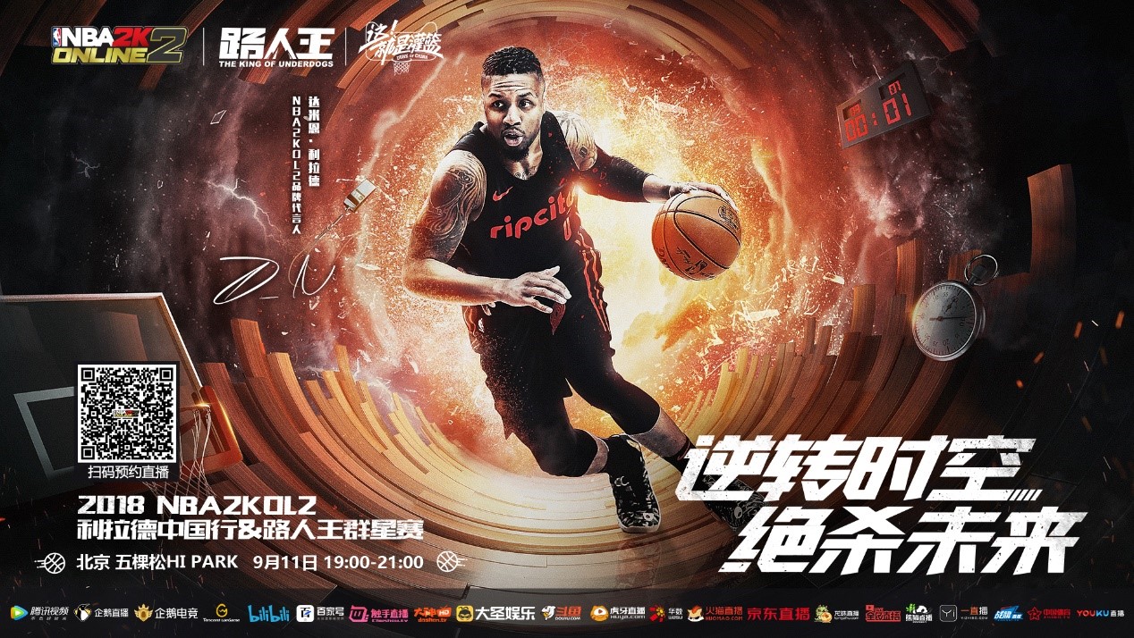 拜伦·布克斯顿展现顶级守备，夺得中外野金手套奖